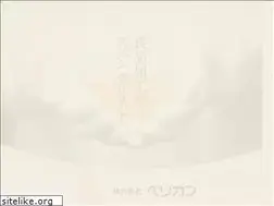 Sites similar to pelican-eg.co.jp