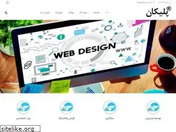 Sites similar to pelican.click