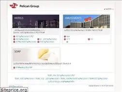 Sites similar to pelican.co.jp