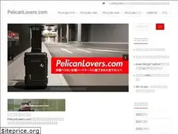 Sites similar to pelicanlovers.com