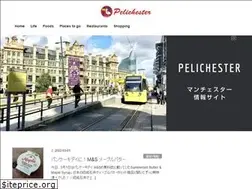 Sites similar to pelicanmanchester.com