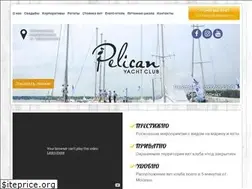 Sites similar to pelicanyacht.club