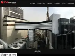 Sites similar to pelicompact.ir