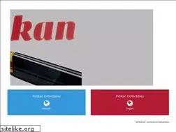 Sites similar to pelikan-collectibles.de