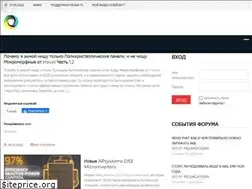Sites similar to peling.ru
