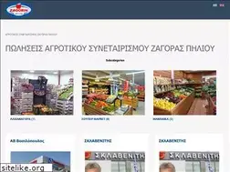 Sites similar to pelio.biz