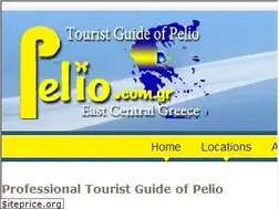 Sites similar to pelio.com.gr