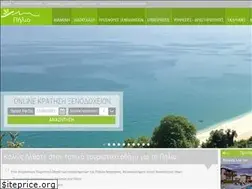 Sites similar to peliohotels.com