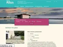 Sites similar to pelion-estate.gr