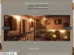 Sites similar to pelion-mouresi.com