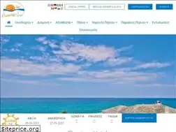 Sites similar to pelion.org.il