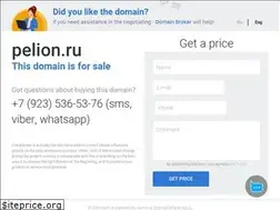 Sites similar to pelion.ru