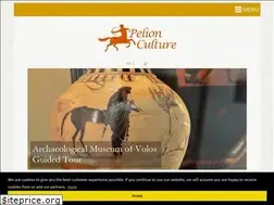 Sites similar to pelionculture.gr