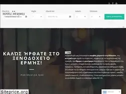 Sites similar to pelionhermes.gr