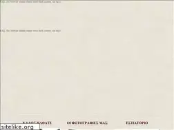 Sites similar to pelionkissos.com