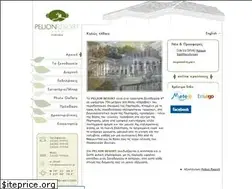 Sites similar to pelionresort.gr