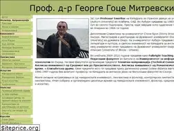 Sites similar to pelister.org