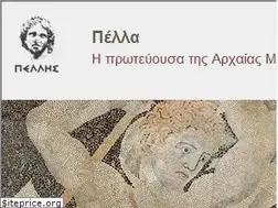 Sites similar to pella-museum.gr