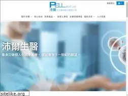 Sites similar to pellbmt.com