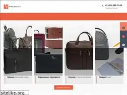 Sites similar to pellecon.ru