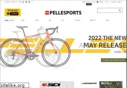 Sites similar to pellesports.com