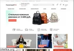 Sites similar to pelleteria.ru