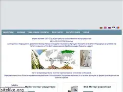 Sites similar to pellets-technozone.com