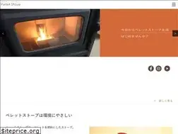 Sites similar to pelletstove-mie.com