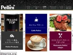 Sites similar to pellini.jp