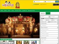 Sites similar to pellisandadi.com