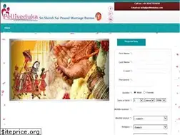Sites similar to pelliveduka.com