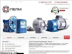 Sites similar to pelm.ru
