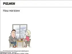 Sites similar to pelmen.ch
