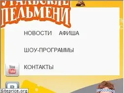 Sites similar to pelmeny.net