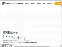 Sites similar to pelonpa.com