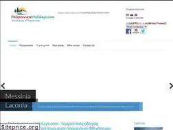 Sites similar to peloponneseholidays.com