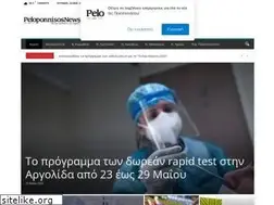 Sites similar to peloponnisosnews.gr