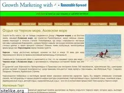 Sites similar to peloris.org