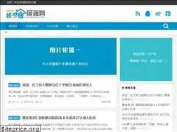 Sites similar to pelorus-group.com