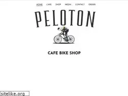 Sites similar to pelotonseattle.com