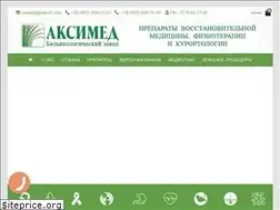 Sites similar to pelovit.com