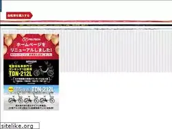 Sites similar to peltech-cycoo.com