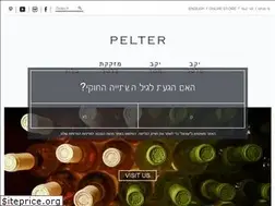 Sites similar to pelter.co.il