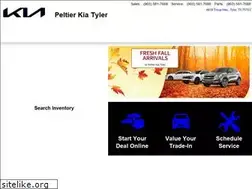 Sites similar to peltierkiatyler.com