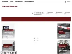 Sites similar to pem-msk.ru