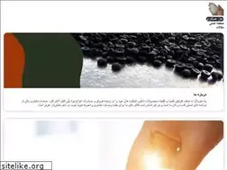 Sites similar to pematerial.ir