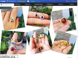 Sites similar to pembagems.com