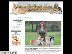 Sites similar to pembrokcity.ru