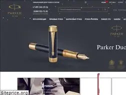 Sites similar to pen-parker.ru