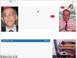 Sites similar to pen-sy.com